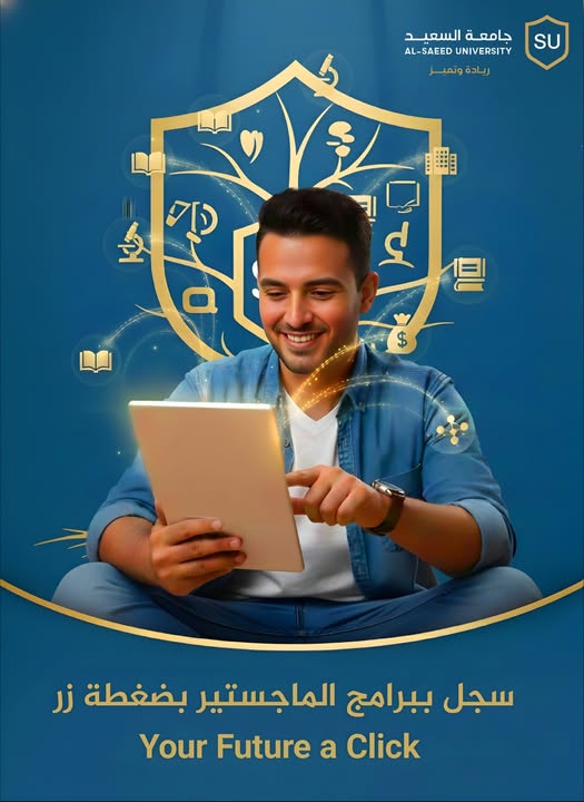 592797253 1153291993581135 9127748406515253662 n