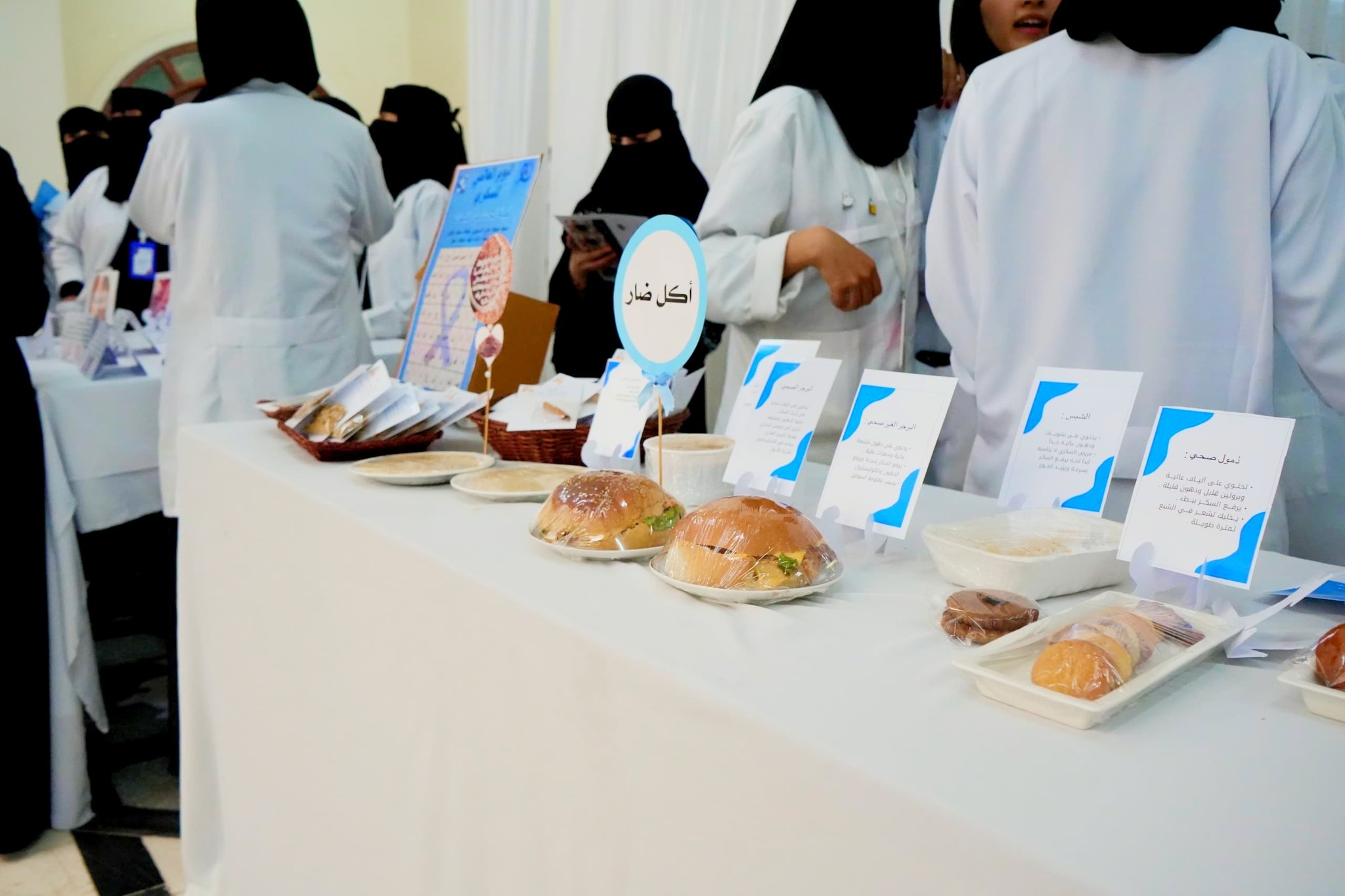 586644380 1146944940882507 7153103858970069898 n