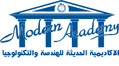 الاكداديمية الحديثة